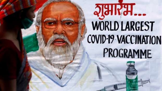 modi_1  H x W: 