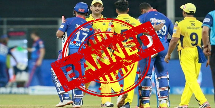 IPL 2021_1&nbsp;&nbsp;H x