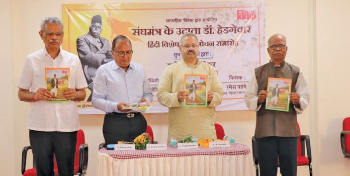 Vivek_1&nbsp;&nbsp;H x W: