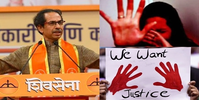 uddhav thacrey 2_1&nbsp;&