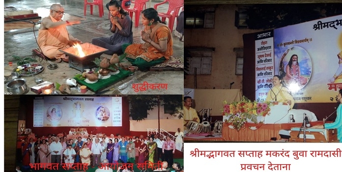 vividha 3_1 H vividha 3_1 H