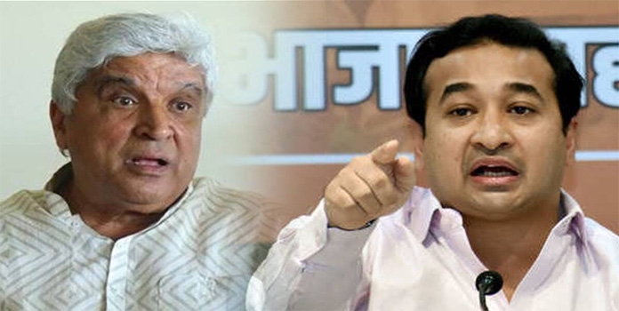 nitesh rane_1&nbsp;&nbsp;