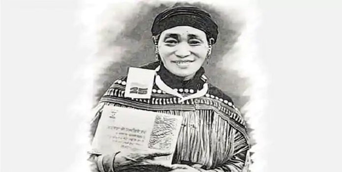 Rani Gaidinliu 