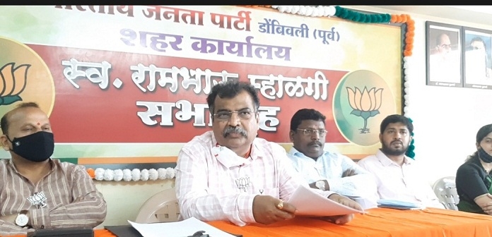 raviendra chavan pc photo