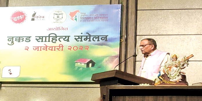 Nukkad-Sahitya-Sammelan