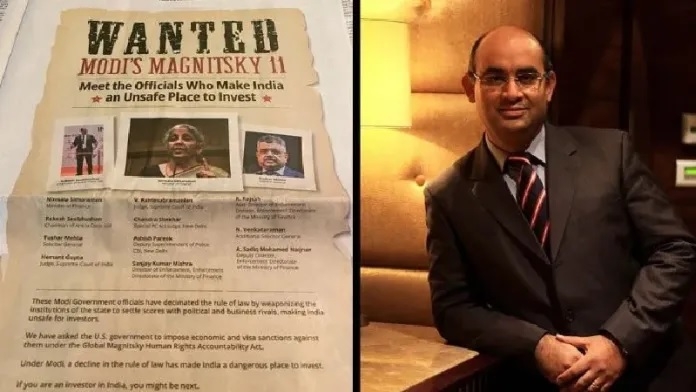 निर्मला सीतारमन