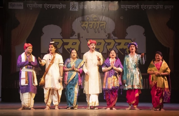 संगीत रंगभूमी - Marathi News | Mumbai Tarun Bharat