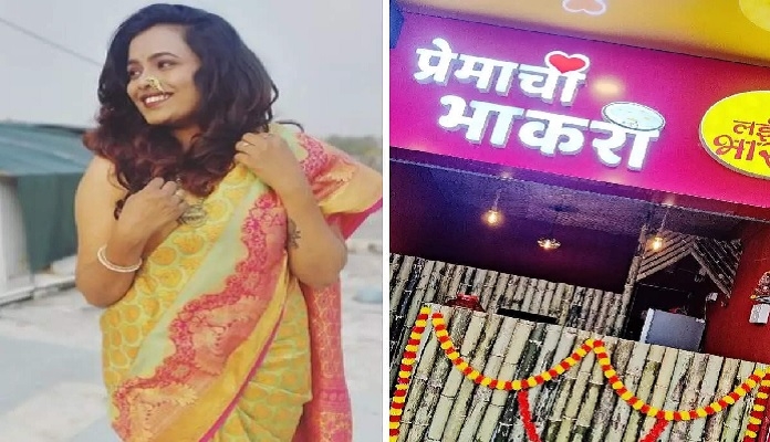 kalyani jadhav death