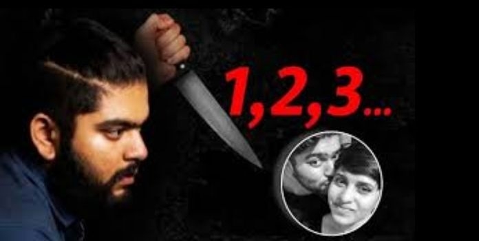 श्रद्धा हत्याकांड श्रद्धा हत्याकांड