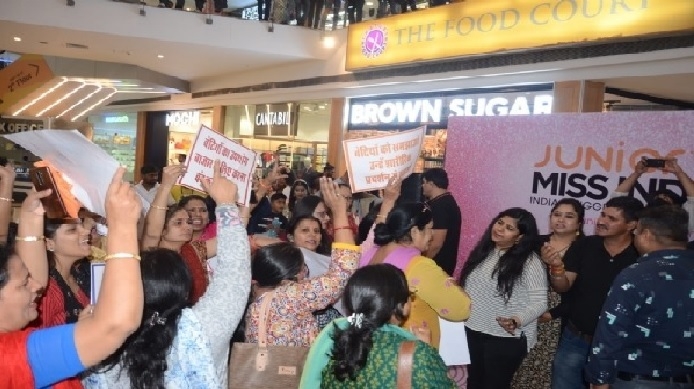 miss india miss india