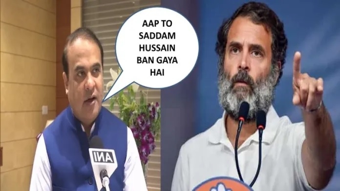  himanta biswa sarma rahul gandhi