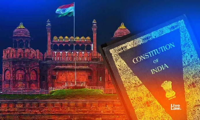 भारतीय संविधान