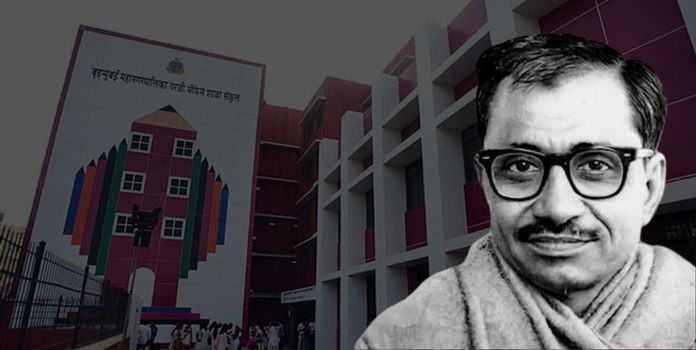  रोजगार मेळावा