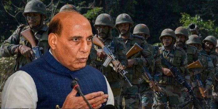 राजनाथ सिंह