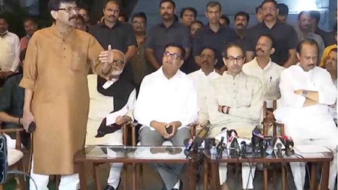 पत्रकार परिषद