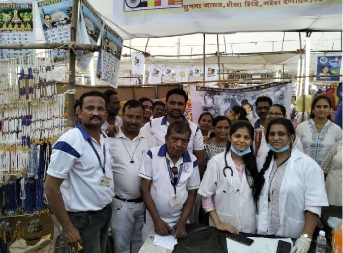 परिवर्तक सामाजिक संस्था