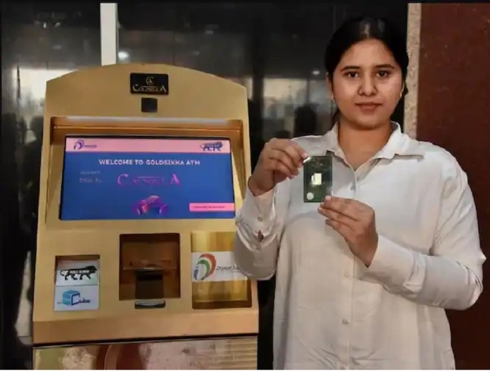 hyderabad gold atm machine