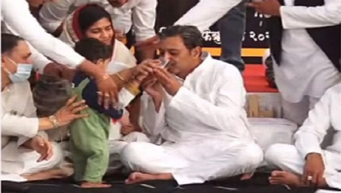 Sambhajiraje Chatrapati