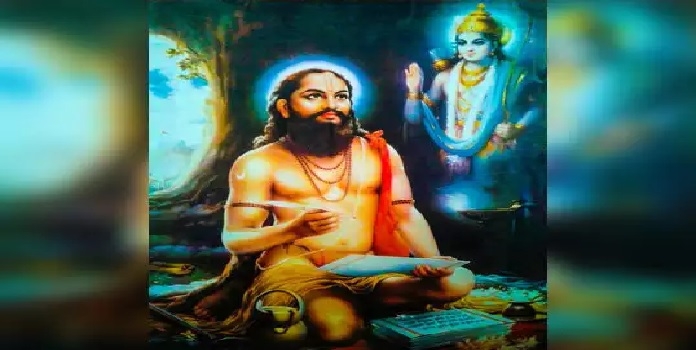 वैदिक