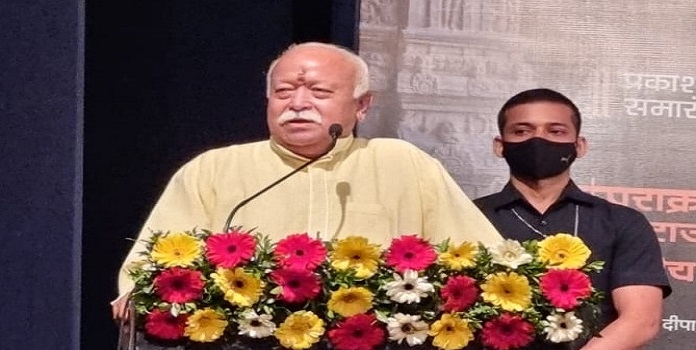 mohan bhagwat