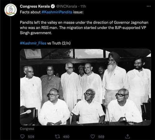 BJP Kerala 1