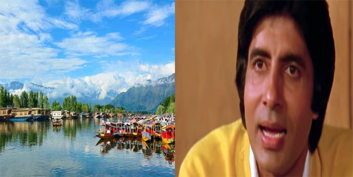 amitabh amitabh