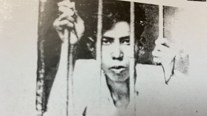 हेमम नीलमणी सिंग