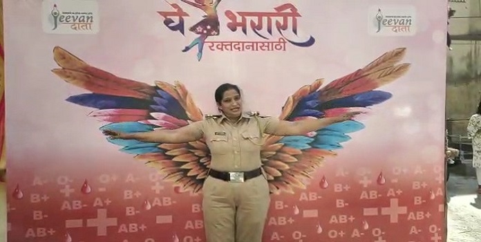 mahila din