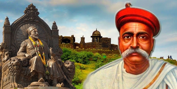 Lokmanya Tilak 