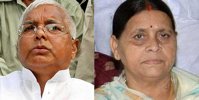 lalu and rabdidevi