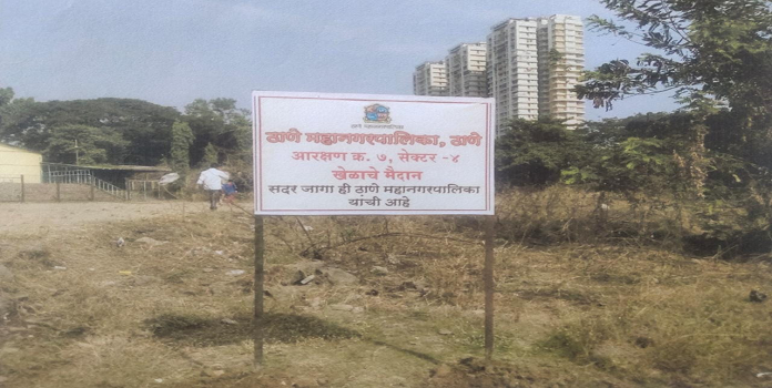 thane ground