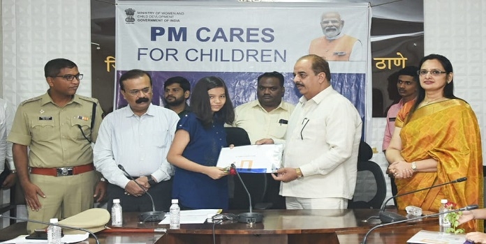 pm cares fund thane