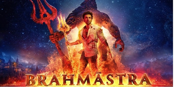 ब्रह्मास्त्र