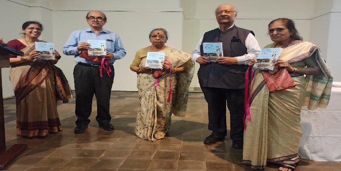 नीला उपाध्ये 