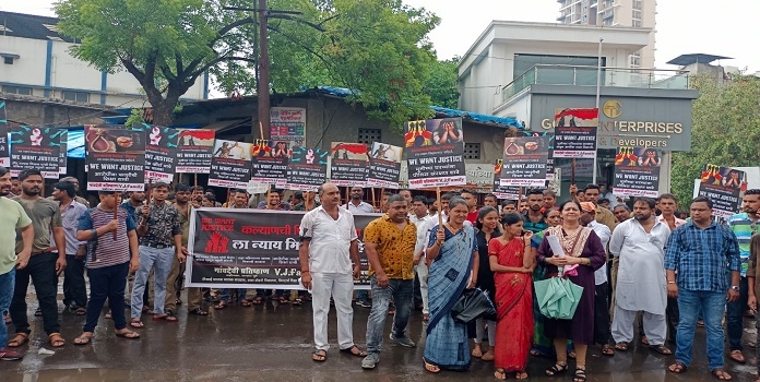 निषेध मोर्चा