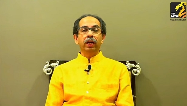 Uddhav Thackeray