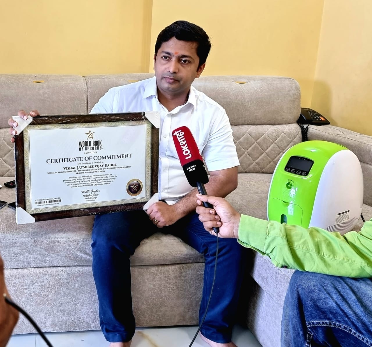 Vishal Kadne