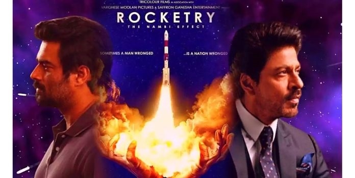rocketry
