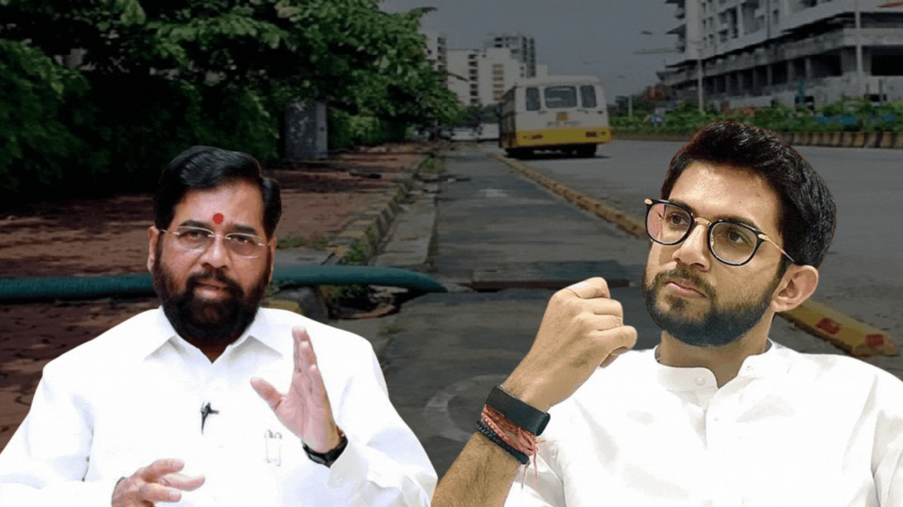 Aditya Thackeray 
