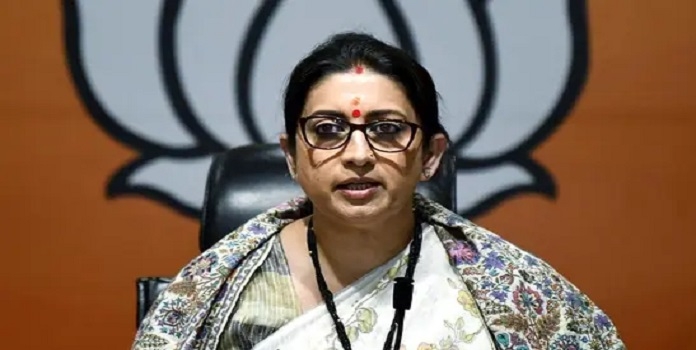 smriti