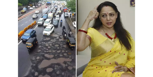 मुंबईत प्रवास करताना का घाबरतेय 'ड्रीम गर्ल' हेमा मालिनी?