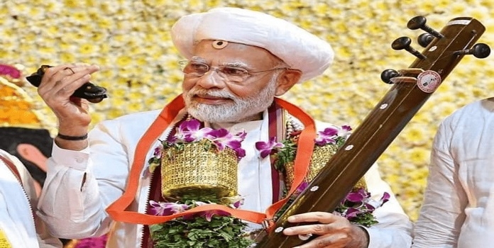 varkari modi