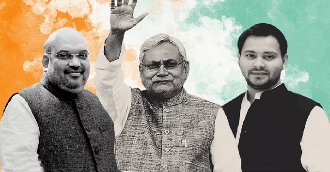 bihar politics