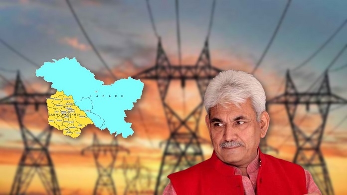 Kashmir Electricity