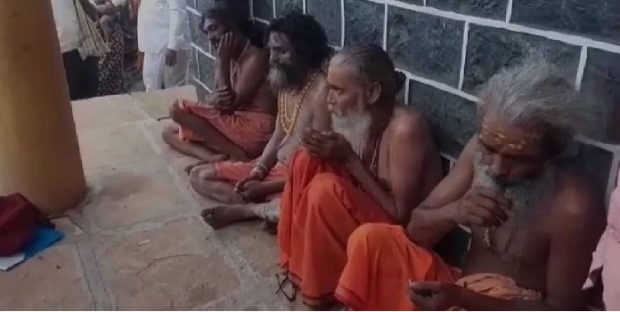 sadhu