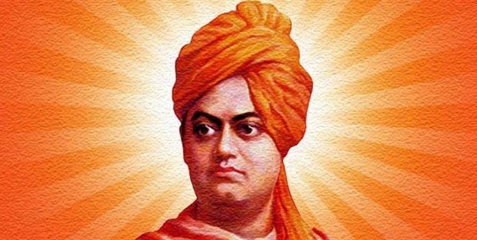 स्वामी विवेकानंद