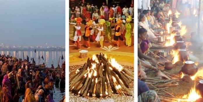 Makar Sankranti Makar Sankranti