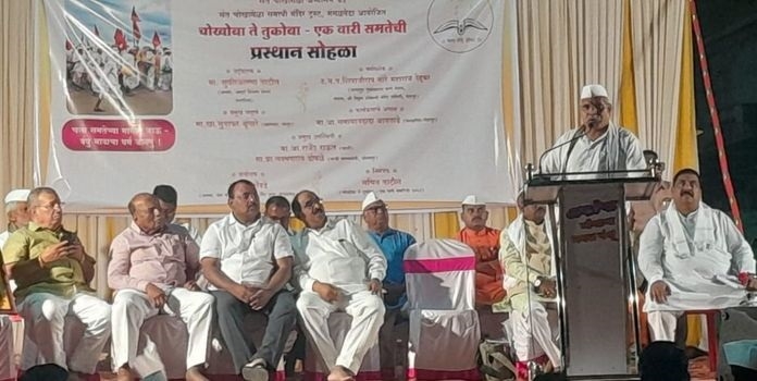 Saint Chokhoba to Saint Tukoba Wari of equality