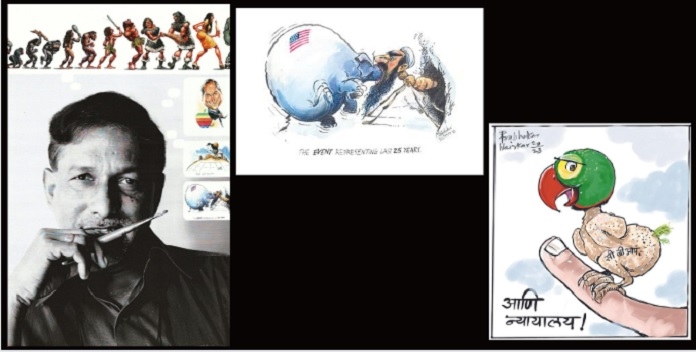 प्रभाकर वाईरकर