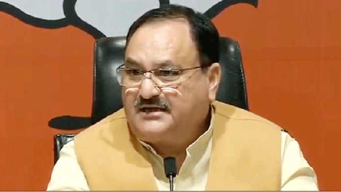 जगतप्रकाश नड्डा